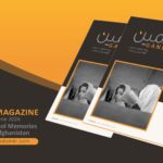 Gandomin Magazine 150x150