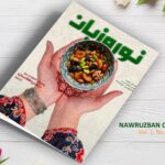 Nawruzban magazine 150x150