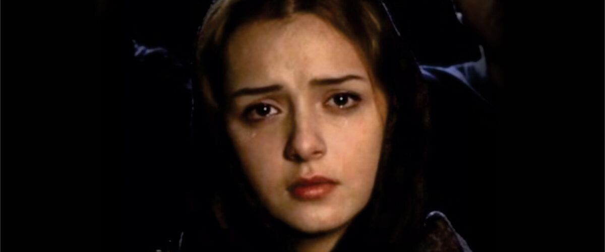 PH 17 1200x500
