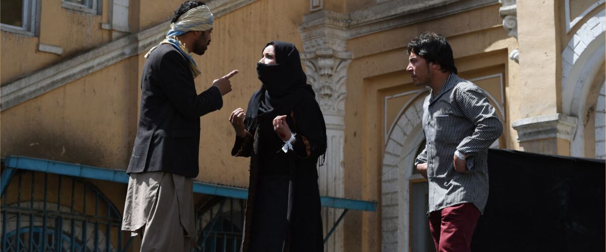 عکس تزیینی، SHAH MARAI / AFP