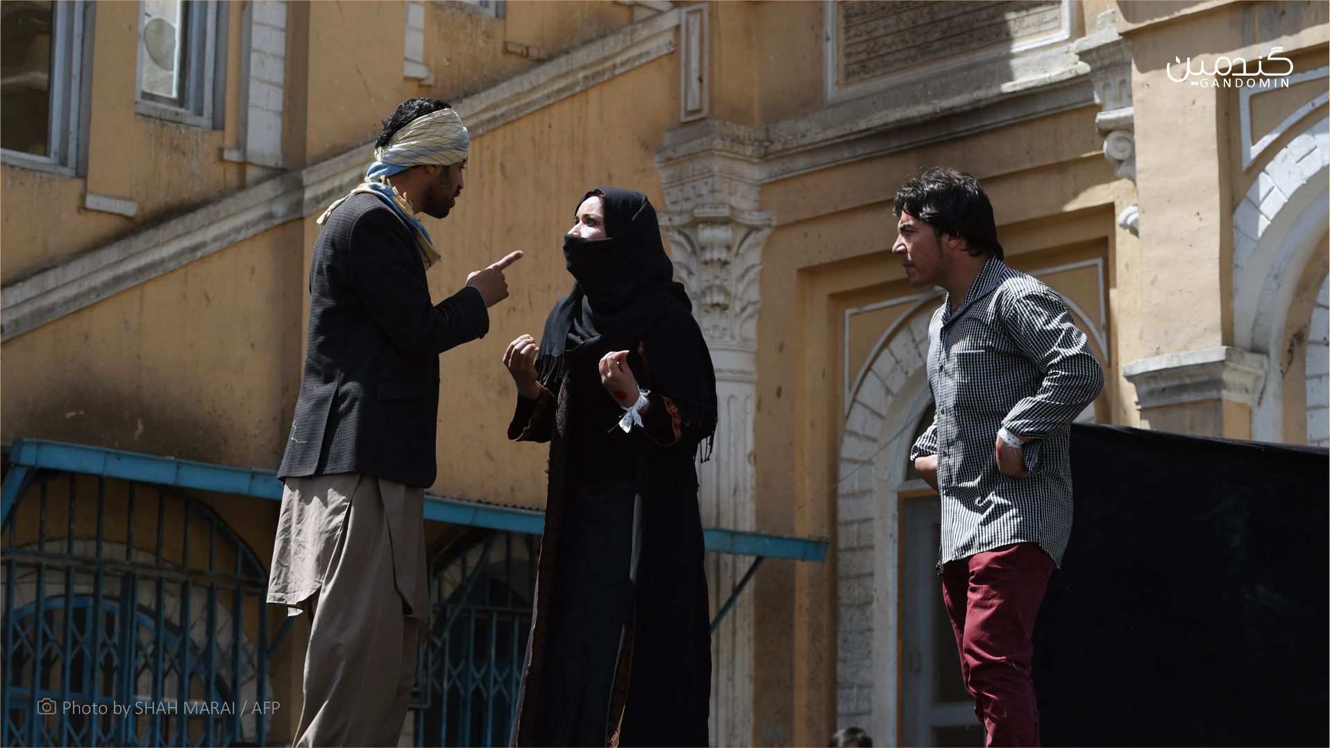عکس تزیینی، SHAH MARAI / AFP