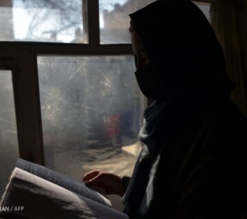 عکس تزیینی / AHMAD SAHEL ARMAN / AFP