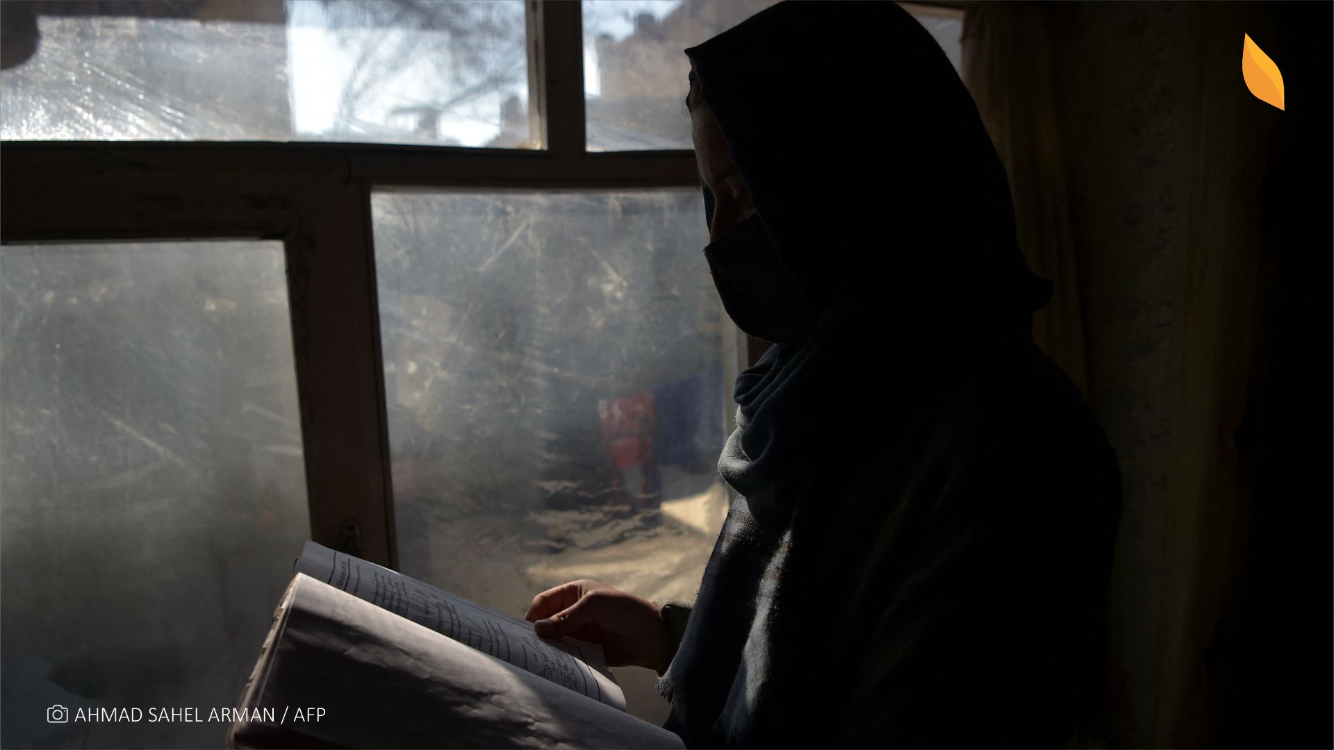 عکس تزیینی / AHMAD SAHEL ARMAN / AFP