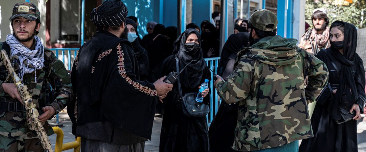 عکس تزیینی / WAKIL KOHSAR / AFP