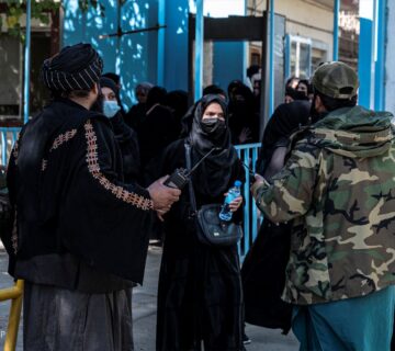 عکس تزیینی / WAKIL KOHSAR / AFP
