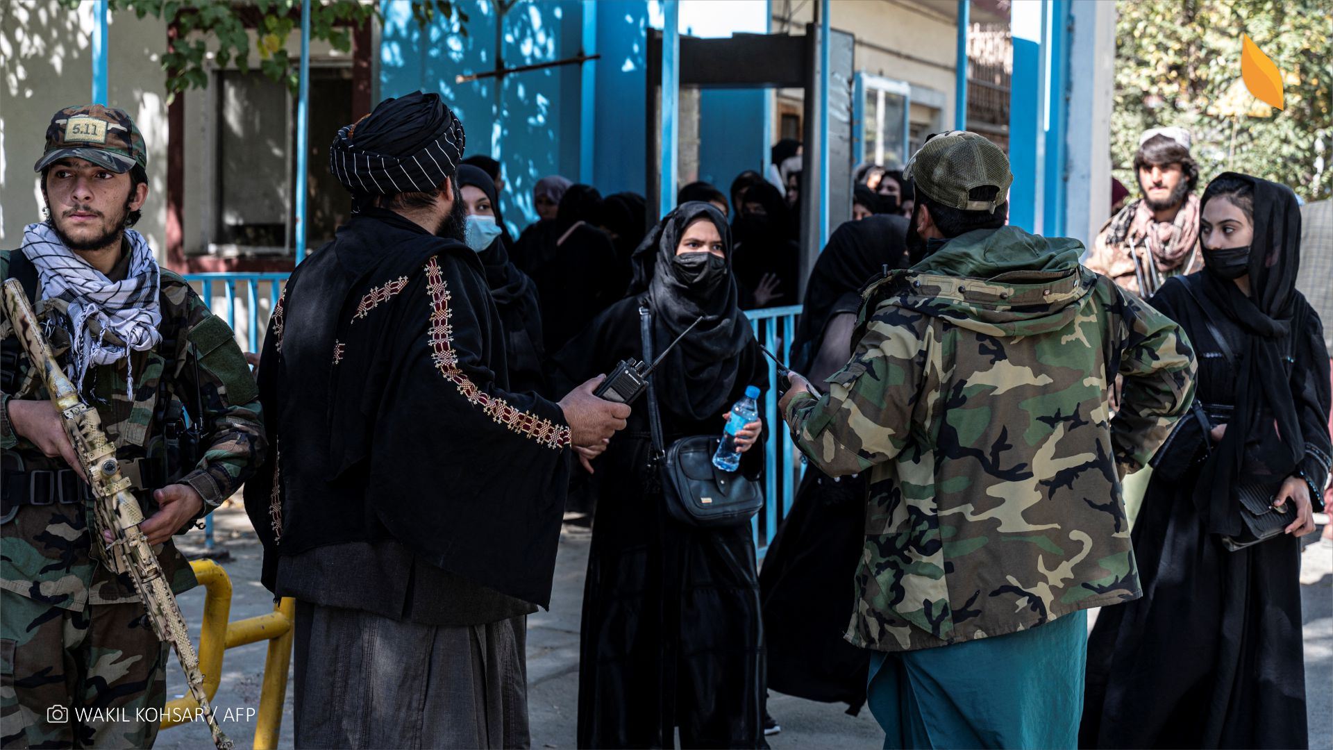عکس تزیینی / WAKIL KOHSAR / AFP