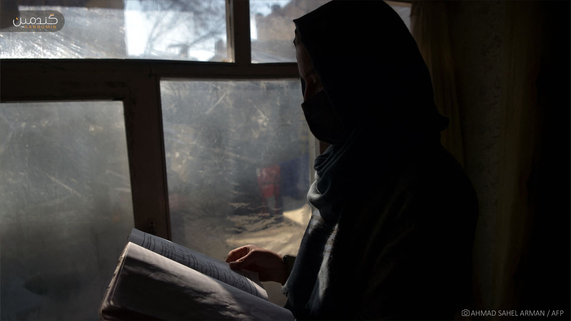 Photo by AHMAD SAHEL ARMAN / AFP