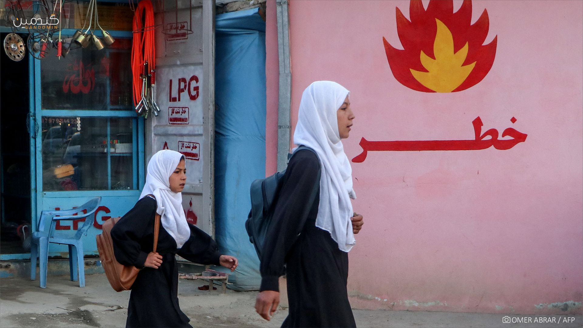 Photo by OMER ABRAR / AFP