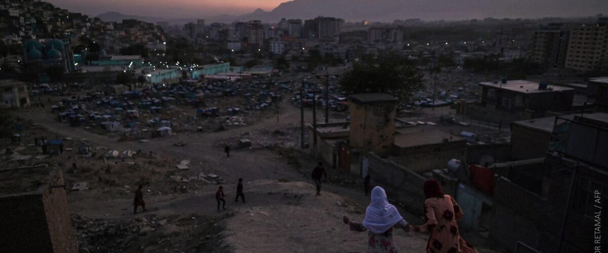 Photo by HECTOR RETAMAL / AFP