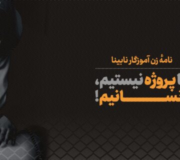 عکس تزئینی