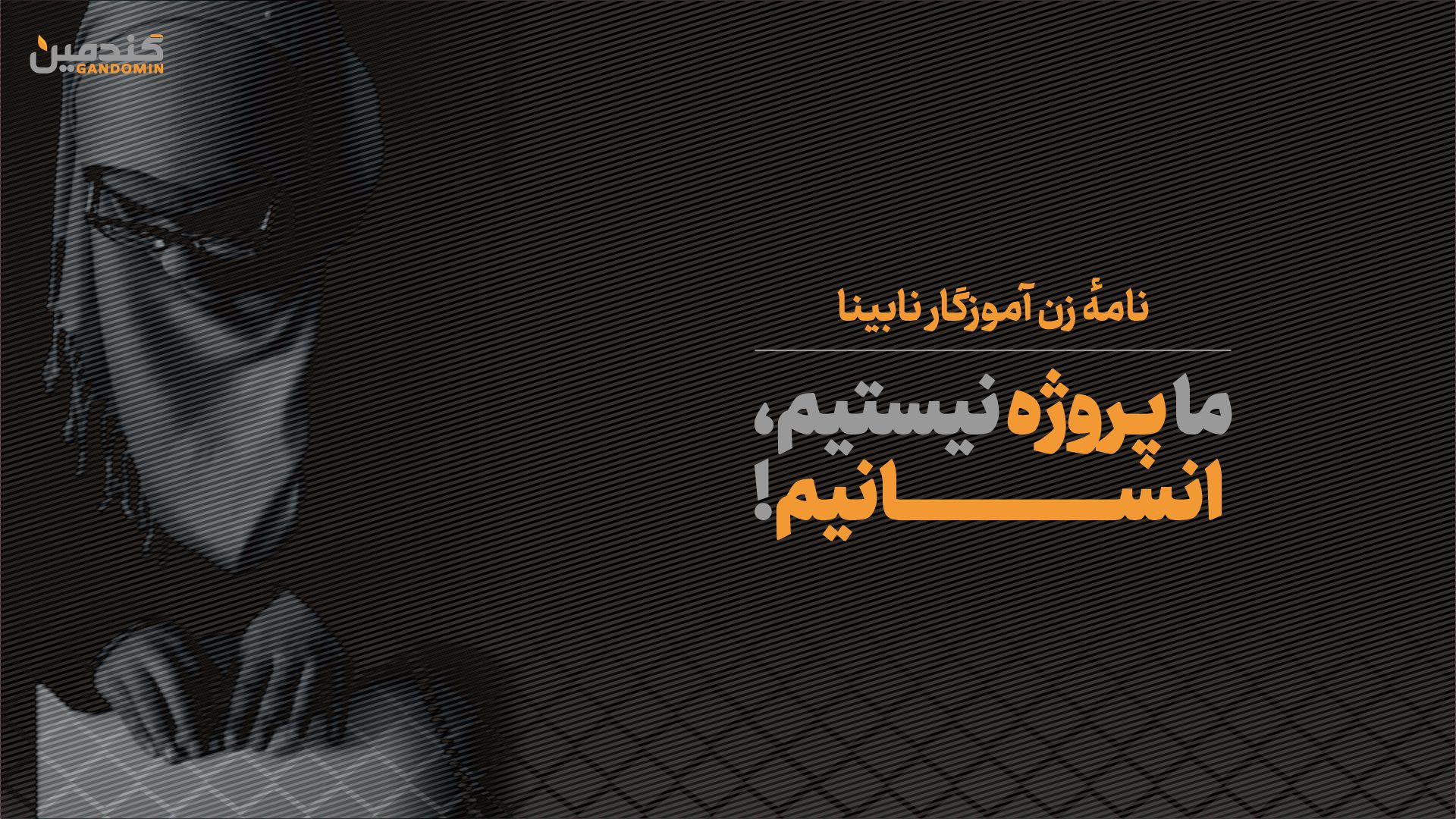 عکس تزئینی
