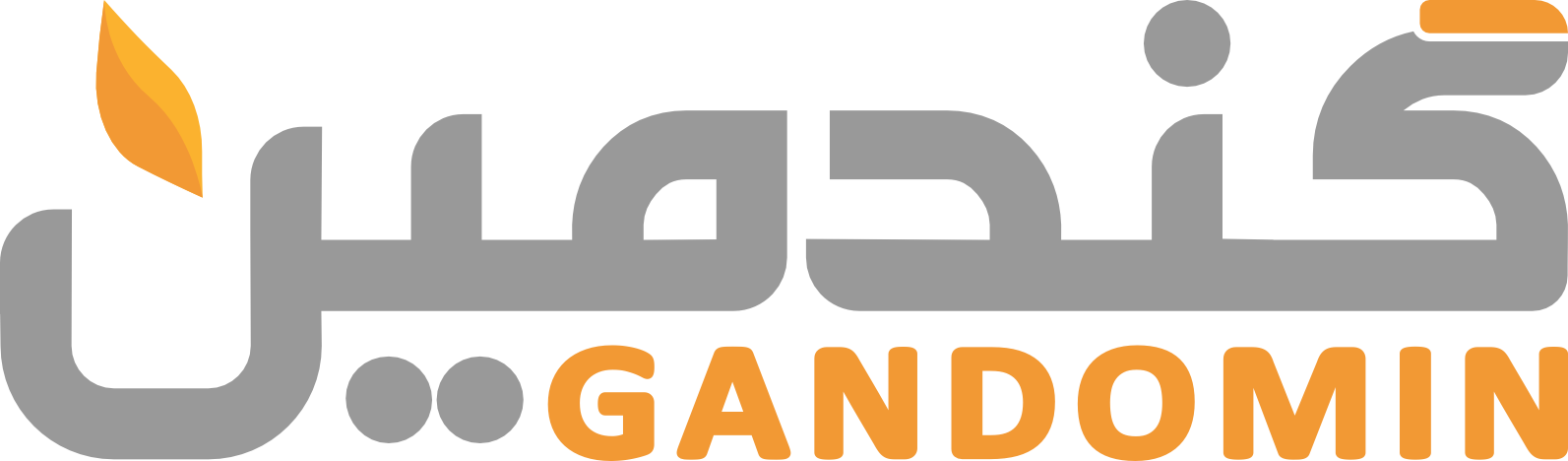گندمین