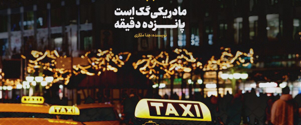 Image: Pexels