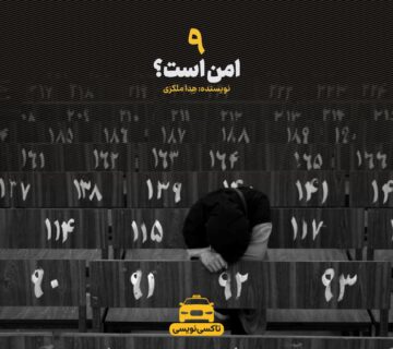 Photo by: AP   Ebrahim Noroozi